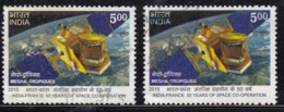 Used 2015 EFO Error / Freak Colour Shift, India France Joint Issue, Space Cooperation,  (Normal + Erros ) - Errors, Freaks & Oddities (EFO)