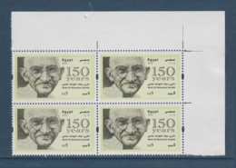 Egypt - 2019 - New - Corner - ( 150th Annie., Birth Of Mahatma Gandhi ) - MNH** - Unused Stamps