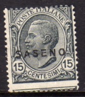 SASENO 1923 SOPRASTAMPATO D'ITALIA ITALY OVERPRINTED CENT. 15c MNH - Saseno