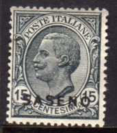 SASENO 1923 SOPRASTAMPATO D'ITALIA ITALY OVERPRINTED CENT. 15c MNH BEN CENTRATO - Saseno