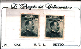 90861) EGEO-SIMI STAMPALIA-Effigie Di V. Emanuele III- 1916-MLH*- - Aegean (Lero)