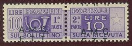 TRIESTE A.M.G.-F.T.T. SASS. P.P. 6f NUOVO - Postal And Consigned Parcels