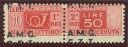 TRIESTE A.M.G.-F.T.T. SASS. P.P. 8f NUOVO - Postal And Consigned Parcels