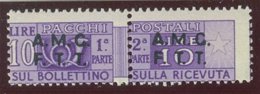 TRIESTE A.M.G.-F.T.T. SASS. P.P. 6ica  NUOVO - Postal And Consigned Parcels