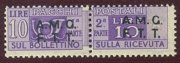 TRIESTE A.M.G.-F.T.T. SASS. P.P. 6if  NUOVO - Postal And Consigned Parcels