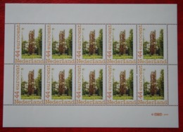 Vel 1973-2008 Persoonlijke Postzegel POSTFRIS / MNH ** NEDERLAND / NIEDERLANDE - Francobolli Personalizzati