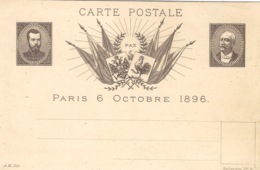 1896 -C P A Commémoratifs Tsar Nicolas II Et Pr. Félix Faure  Signé Bellavoine - Pseudo-interi Di Produzione Privata