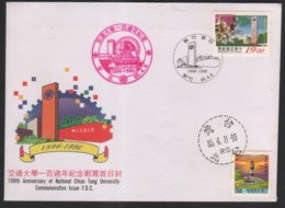 1996 - R.O. CHINA(Taiwan) - FDC -100th Anniversary Of National Chiao Tung University - Cartas & Documentos