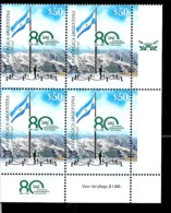 DD25 ARGENTINA 2018 MILITARIA FLAG MOUNTAINS GENDARMERIA NATIONAL FORCE CUADRE BLOC OF 4 VIERERBLOC NEUF,MNH - Unused Stamps