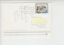 GRECIA 2000 - Unificato 2004 Aereo  Su Cartolina Per Italia -  Aereo - Storia Postale