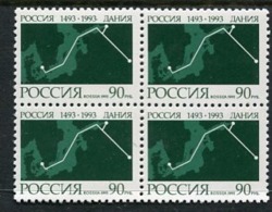 RUSSIA 1993 Relations With Denmark Block Of 4 MNH / **. .  Michel 319 - Ongebruikt