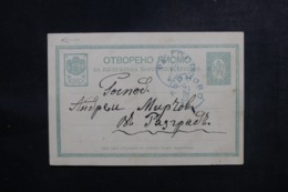BULGARIE - Entier Postal  Voyagé En 1887 - L 47275 - Postcards