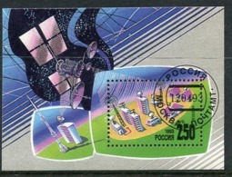 RUSSIA 1993 Communications Satellites Block Used. .  Michel Block 4 - Used Stamps