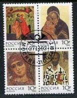 RUSSIA 1992 Christmas: Ikons Used .  Michel 273-76 - Used Stamps