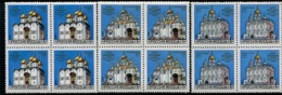 RUSSIA 1992 Churches Of Moscow Kremlin Blocks Of 4 MNH / ** .  Michel 263-65 - Unused Stamps