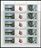 RUSSIA 1992 Vereshchagin Anniversary Sheetlet MNH / **.  Michel 258-59 - Blocs & Feuillets