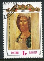 RUSSIA 1992 Painting By Andrey Rubliov Used.  Michel 257 - Oblitérés