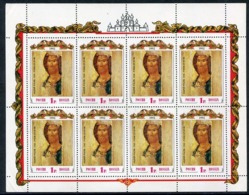 RUSSIA 1992 Painting By Andrey Rubliov Sheetlet MNH / **  Michel 257 - Blocks & Sheetlets & Panes