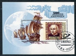 RUSSIA 1992 Discovery Of America Block Used  Michel Block 3 - Gebraucht