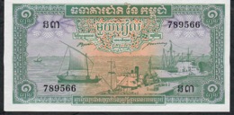 CAMBODIA P4a 1 RIEL (1956) Signature 2 UNC. - Cambodge