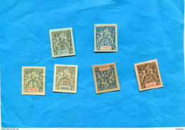 OBOCK-6 Entiers Postaux Neufs- Découpés- Papier épais  Sauf Le 5 C Bleu-annésc 1895-1905 - Unused Stamps
