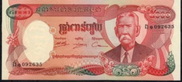 CAMBODIA P17A 5000 RIELS 1976     UNC. - Cambodge