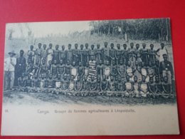 CONGO GROUPE DE FEMMES AGRICULTURE A LEOPOLDVILLE - Kinshasa - Leopoldville (Leopoldstadt)