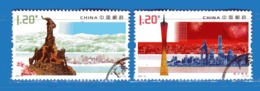 Chine° 2010 -  Guangzhou Et La Rivière Des PERLES  Yv. 4737-4739.  Oblitéré . - Used Stamps