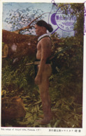 Male Savage Of Ataiyal Tribe Formosa  Ship S.S. Laconia 1923 . Not Postally Used . Nude Man Hand Colored - Taiwan