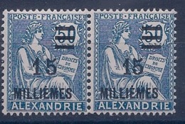 ALEXANDRIE - 71B  15M SUR 50 BLEU MOUCHON - VARIETE CHIFFRE ESPACE TENANT A NORMAL NEUF* COTE 120 EUR - Unused Stamps