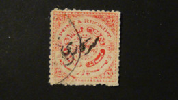 India - Hyderabad - 1873 - Mi:IN-HY 41, Yt:IN-HY 42, Sg:IN-HY 54 O - Look Scan - Hyderabad