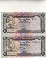 Central Bank Of Yemen, Due Banconote Da 20 Rials FDS 1990 - Jemen