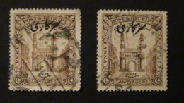 India - Hyderabad - 1934 - Mi:IN-HY D36, Sn:IN-HY O48, Yt:IN-HY S29, Sg:IN-HY O48 O - Look Scan - Hyderabad