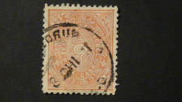 India - Travancore - 1910 - Mi:IN-TR 12X, Sn:IN-TR 13, Sg:IN-TR 10 O - Look Scan - Travancore