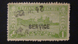 India - Travancore - 1939 - Mi:IN-TR D36, Sn:IN-TR O45, Sg:IN-TR O96 O - Look Scan - Travancore