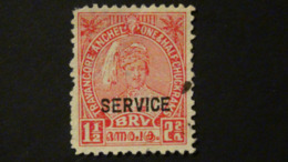 India - Travancore - 1939 - Mi:IN-TR D37, Sn:IN-TR O46, Yt:IN-TR S45, Sg:IN-TR O97b O - Look Scan - Travancore