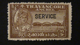 India - Travancore - 1942 - Mi:IN-TR D44, Sn:IN-TR O55, Yt:IN-TR S41, Sg:IN-TR O104*o.G. - Look Scan - Travancore