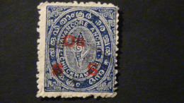 India - Travancore - 1911 - Sn:IN-TR O1, Sg:IN-TR O5 O - Look Scan - Travancore