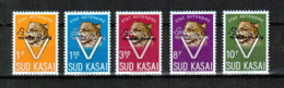 Sud Kasai - 20C/24C - Léopard - "Pour Les Rapatriés" - Surcharge Inversée - Inverted Overprint - 1961 - MNH - South-Kasaï