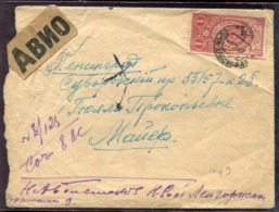 RUSSIE - N° 1066 / LETTRE - B - Brieven En Documenten