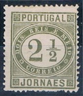 Portugal, 1876, # 48b Dent. 12 1/2, MH - Ongebruikt