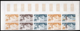 Monaco 1982, Intern. Polar Year, Strip Of 10 Trial Color Color - Année Polaire Internationale