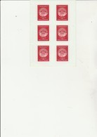FEUILLET DE 6 VIGNETTES PHILEXFRANCE 1982 - Esposizioni Filateliche