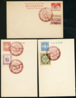 JAPAN 1929 First Flight Commemorative Cancellation On 3 Postal Stationneries Postcards + C42 + C46 + C47. - Cartas & Documentos