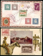 JAPAN 1921 / First Day Commemorative Cancellation (for C28 + C29) For The 50th Anniversary Of Postal Service. - Lettres & Documents