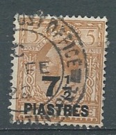 Levant Anglais     - Yvert N° 61 Oblitéré  -  Cw35220 - British Levant