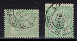 LOT De TIMBRES REGENCE De TUNIS Avec 1 OBLITERATION MARITIME " MARSEILLE LIGNE DE TUNIS " + 1 AMBULANT LYON SPÉCIAL 1899 - Used Stamps