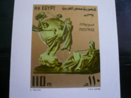 Egypt UPU 1974 Centenary Mnh - Blokken & Velletjes