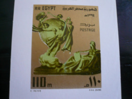Egypt UPU 1974 Centenary Mnh - Blocchi & Foglietti
