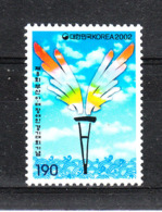 Korea Sud - 2002. Giochi Fespic: Far East And South Pacific Games For The Disabled . MNH - Sport Voor Mindervaliden